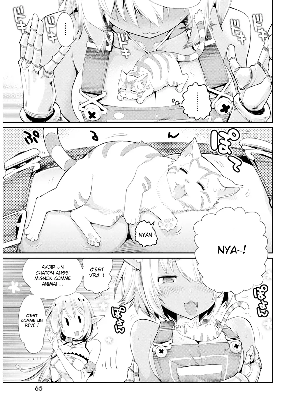 S-Rank Monster no Behemoth - 4 - 67d3192a0aaee.webp