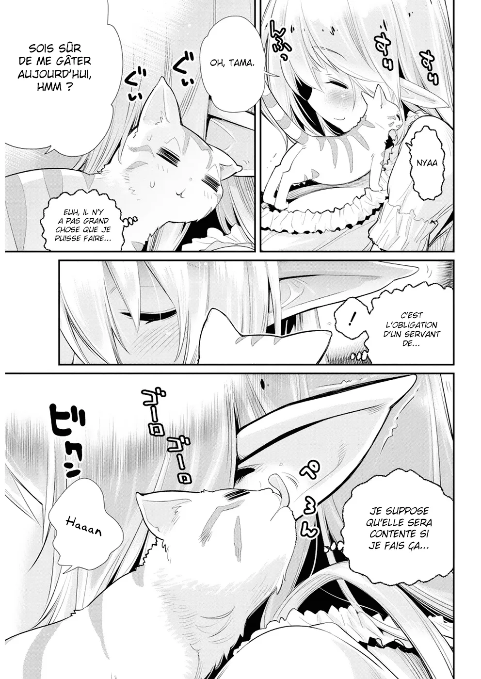 S-Rank Monster no Behemoth - 4 - 67d3192bad2ae.webp