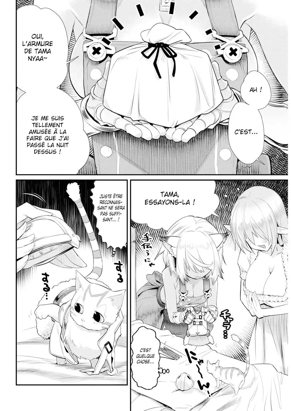 S-Rank Monster no Behemoth - 4 - 67d3192c9cd6a.webp