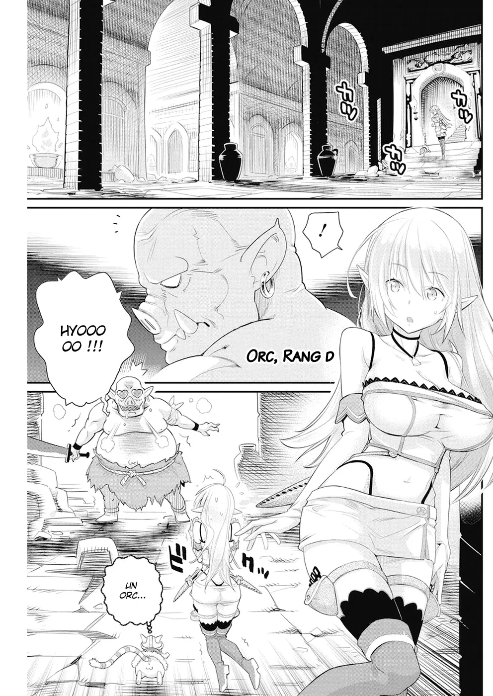 S-Rank Monster no Behemoth - 5 - 67d3192f04d84.webp