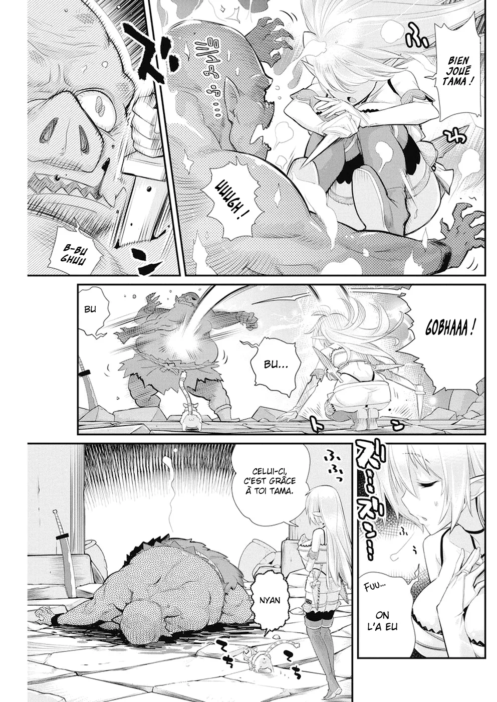 S-Rank Monster no Behemoth - 5 - 67d3192fa2692.webp
