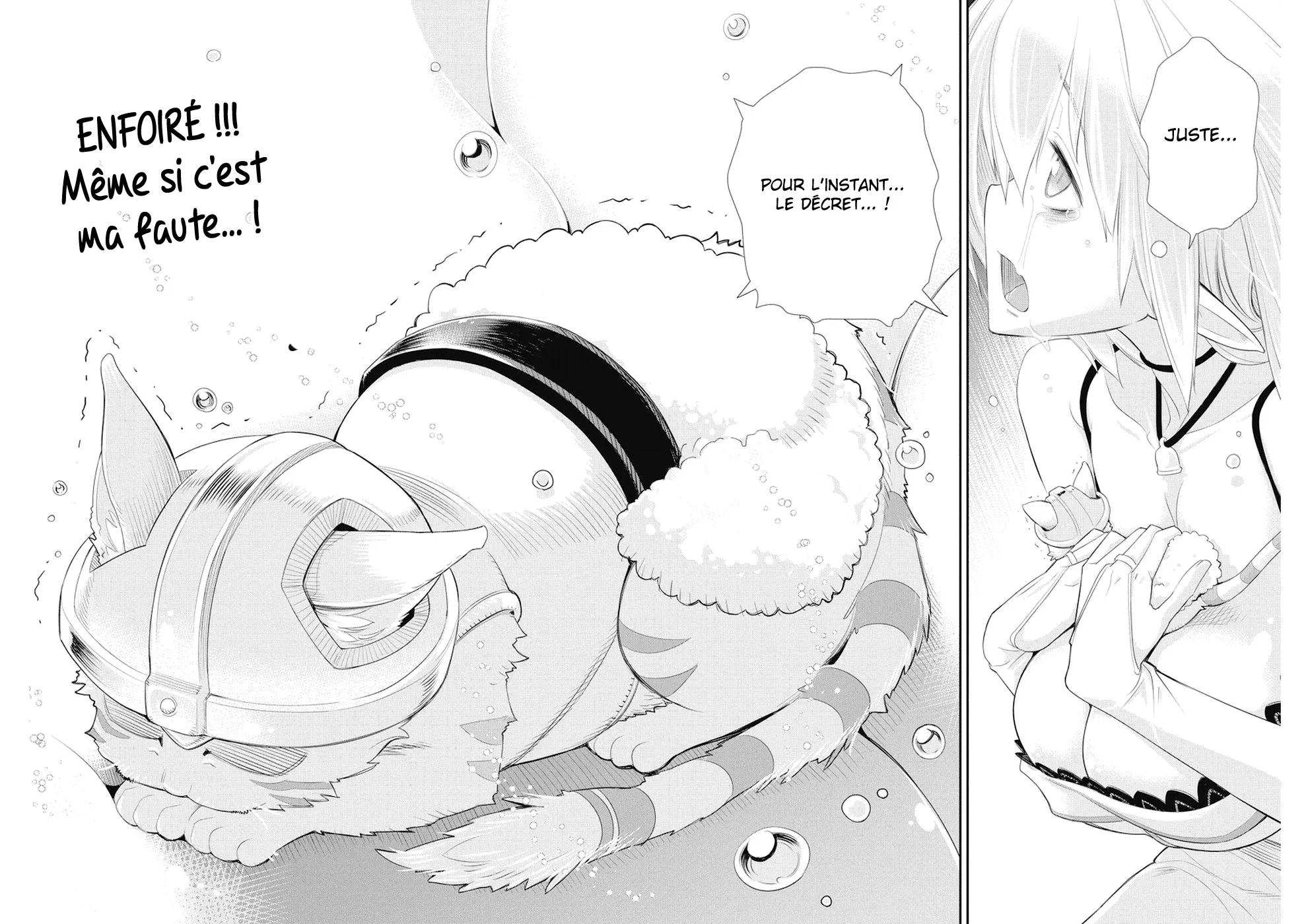 S-Rank Monster no Behemoth - 5 - 67d319340b503.webp
