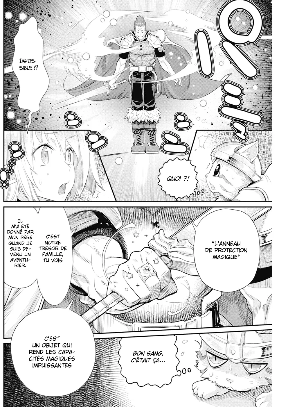S-Rank Monster no Behemoth - 6 - 67d31935c3aa3.webp