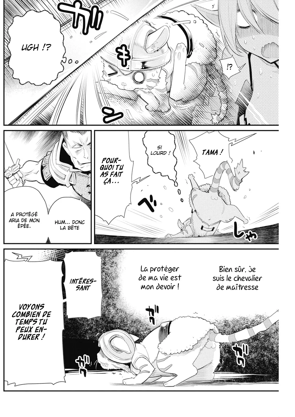 S-Rank Monster no Behemoth - 6 - 67d3193706d0f.webp