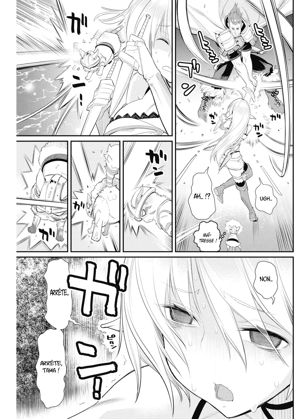 S-Rank Monster no Behemoth - 6 - 67d3193754fb6.webp