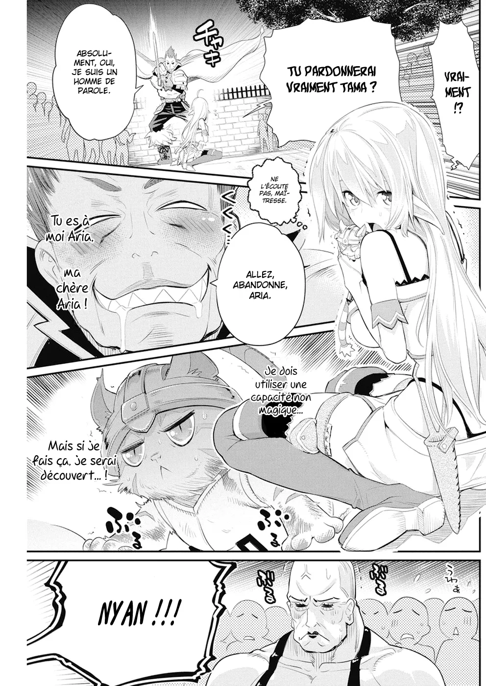 S-Rank Monster no Behemoth - 6 - 67d31937e7266.webp