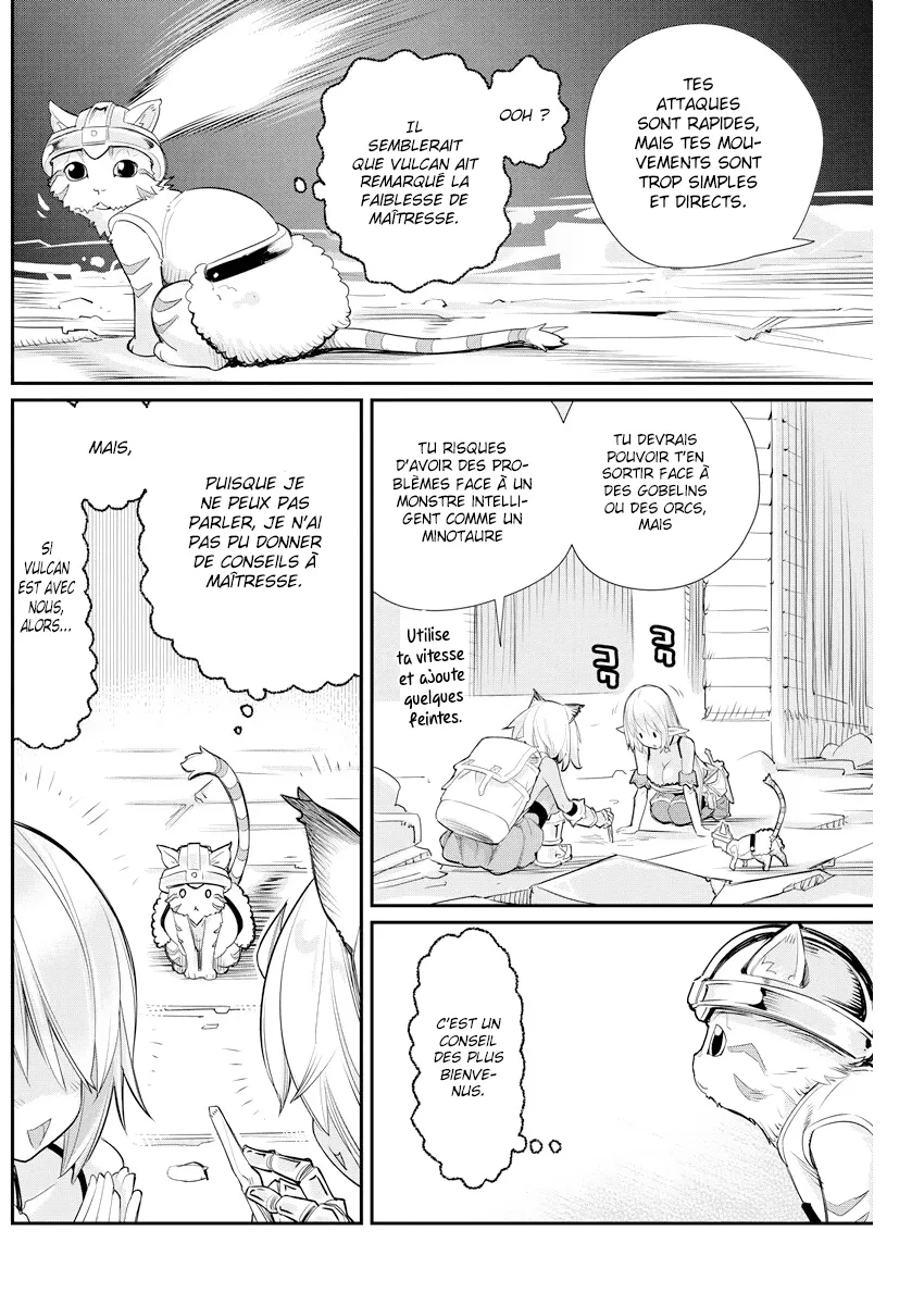 S-Rank Monster no Behemoth - 7 - 67d3193dafa36.webp
