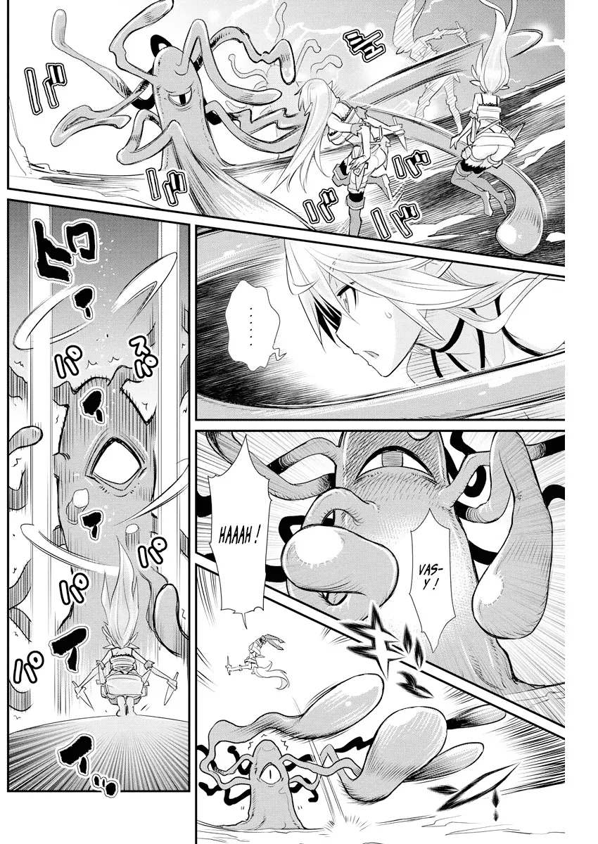 S-Rank Monster no Behemoth - 7 - 67d3193ea1df6.webp