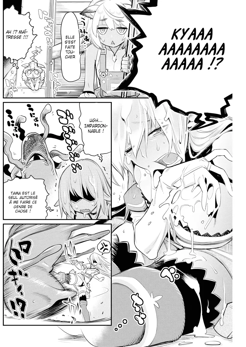 S-Rank Monster no Behemoth - 7 - 67d3193f213f0.webp