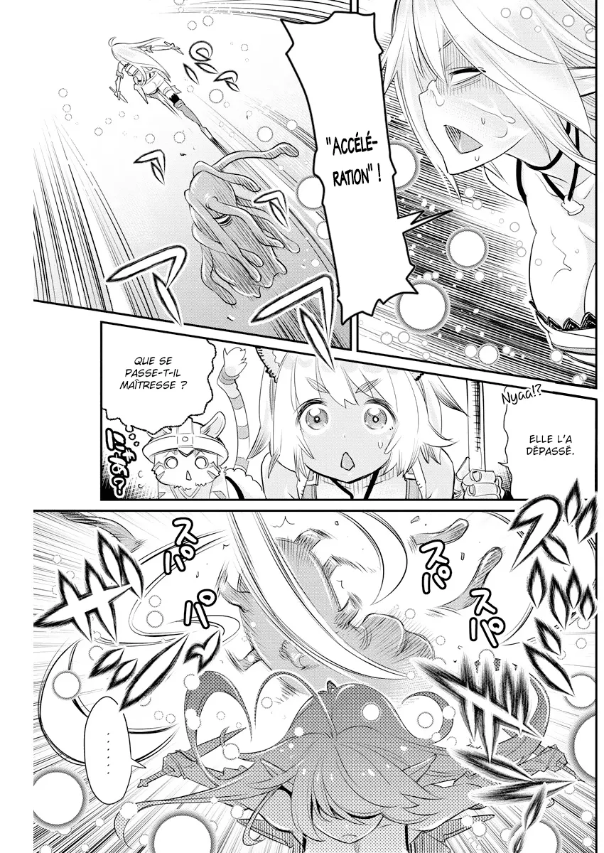 S-Rank Monster no Behemoth - 7 - 67d3193f5f4df.webp