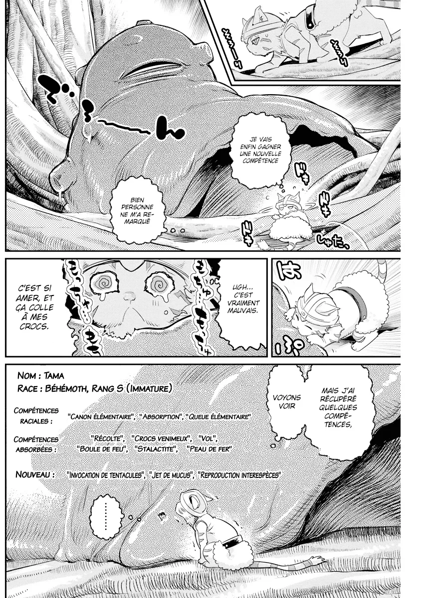 S-Rank Monster no Behemoth - 7 - 67d319401ef7c.webp