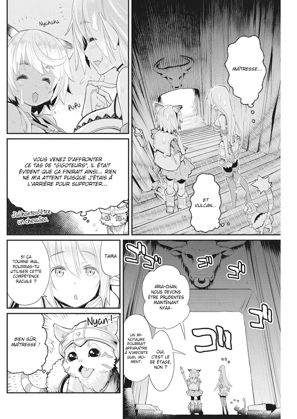 S-Rank Monster no Behemoth - 8 - 67d31941de333.webp
