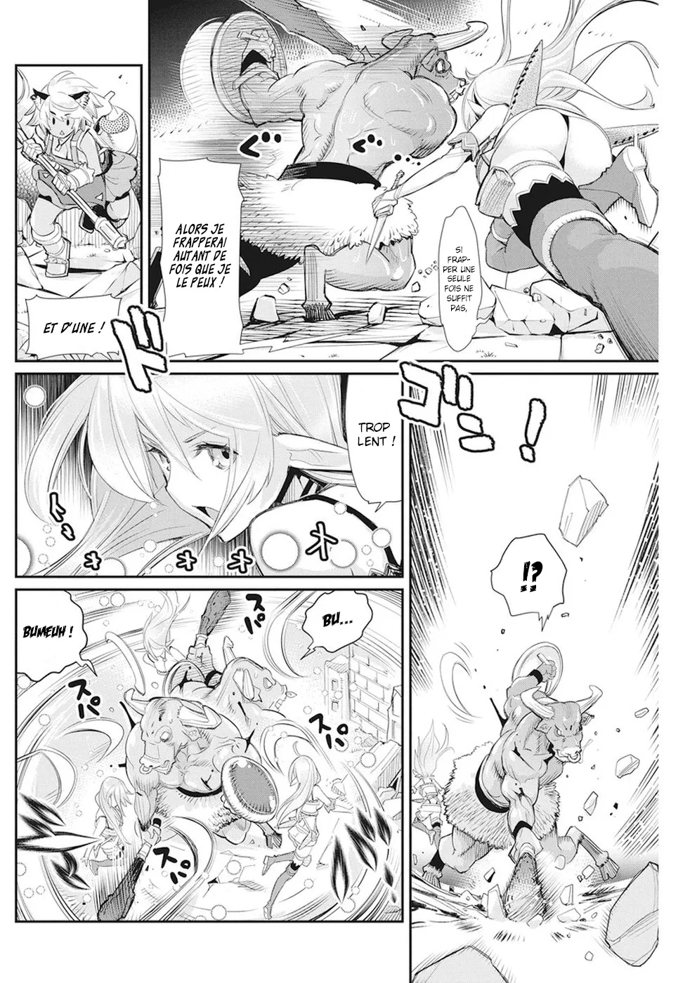 S-Rank Monster no Behemoth - 8 - 67d3194313200.webp