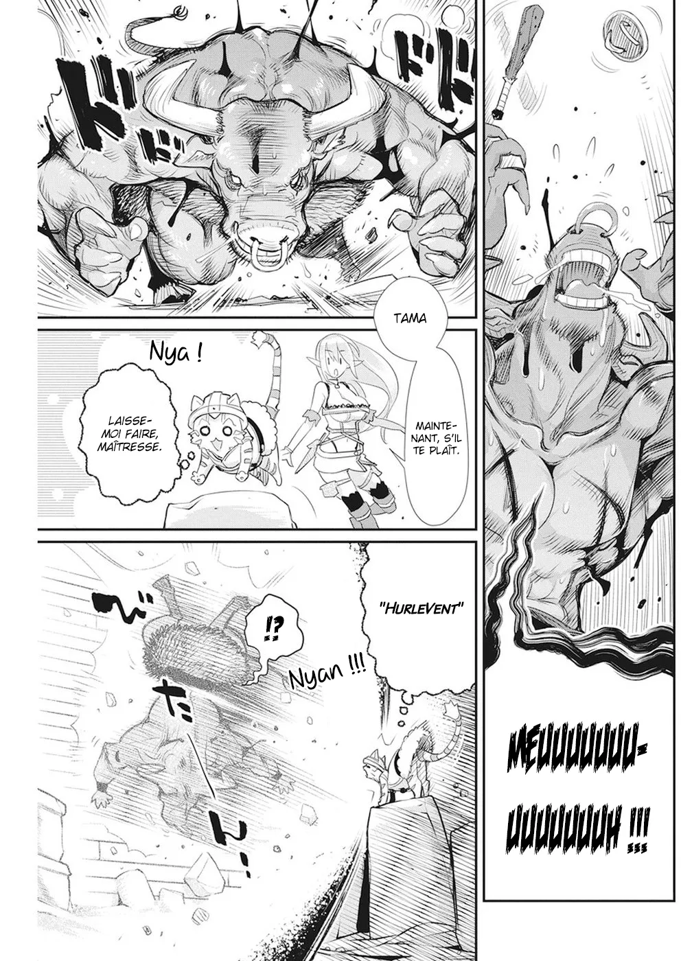 S-Rank Monster no Behemoth - 8 - 67d3194359e76.webp