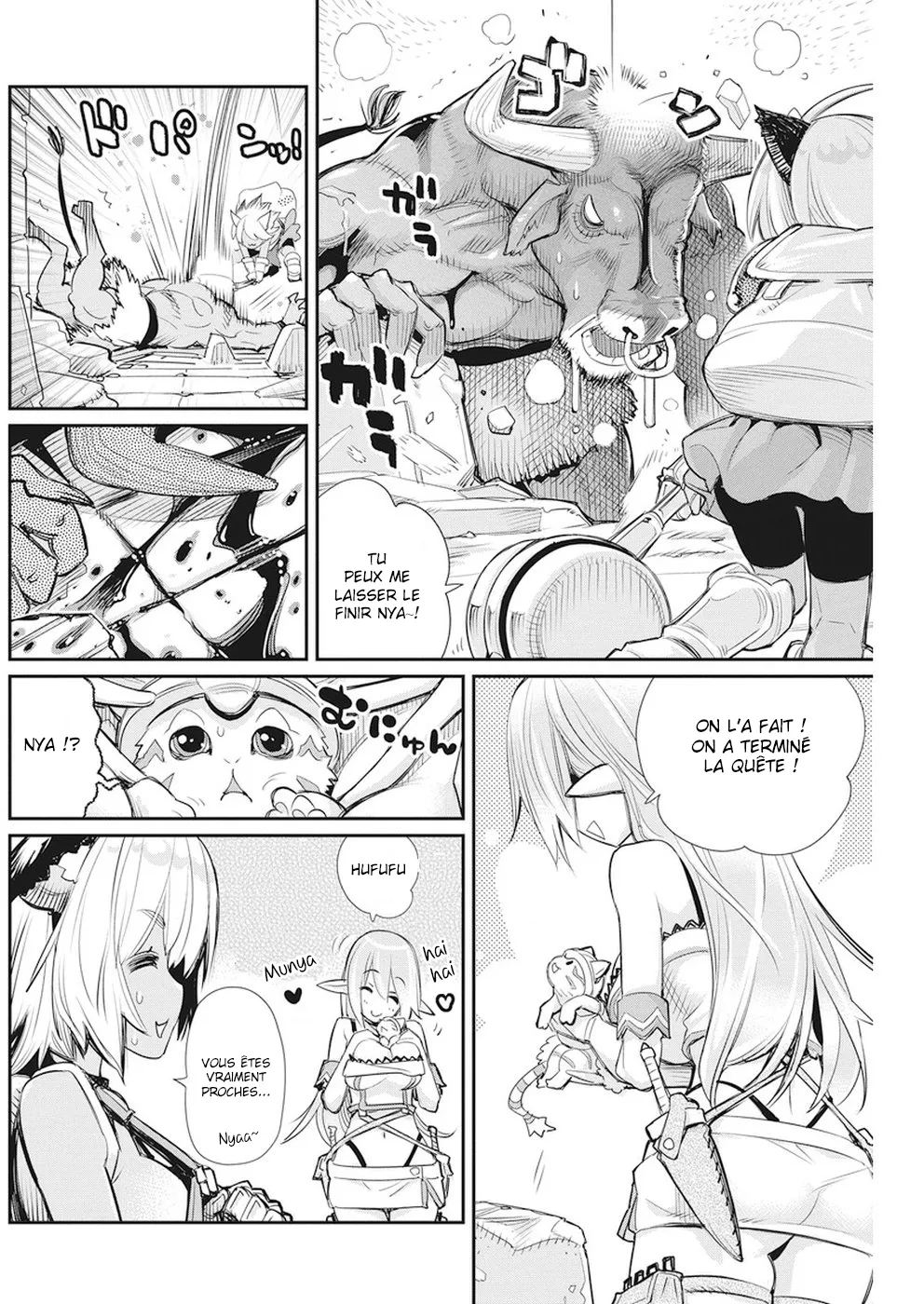 S-Rank Monster no Behemoth - 8 - 67d31943a0bd2.webp
