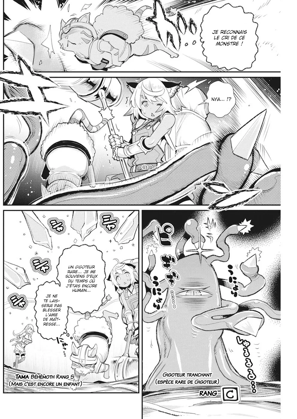 S-Rank Monster no Behemoth - 8 - 67d319443b521.webp