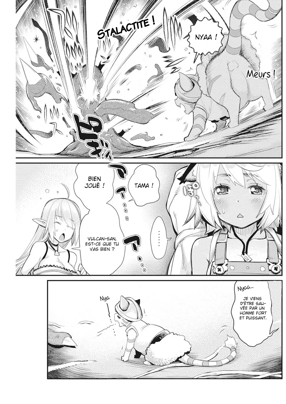 S-Rank Monster no Behemoth - 8 - 67d3194480ee5.webp