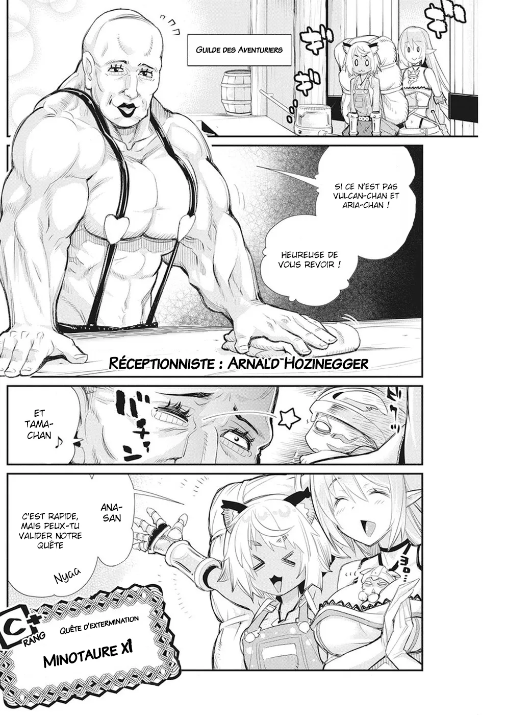 S-Rank Monster no Behemoth - 8 - 67d31944c0fe1.webp