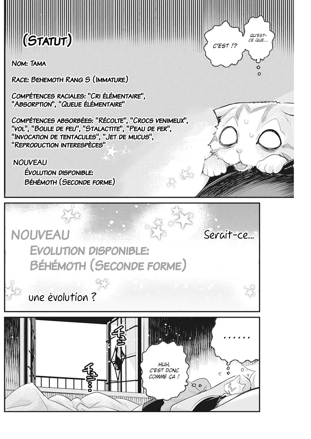 S-Rank Monster no Behemoth - 8 - 67d319478f878.webp