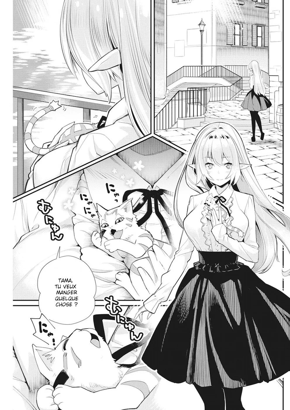 S-Rank Monster no Behemoth - 9 - 67d31948dac8c.webp