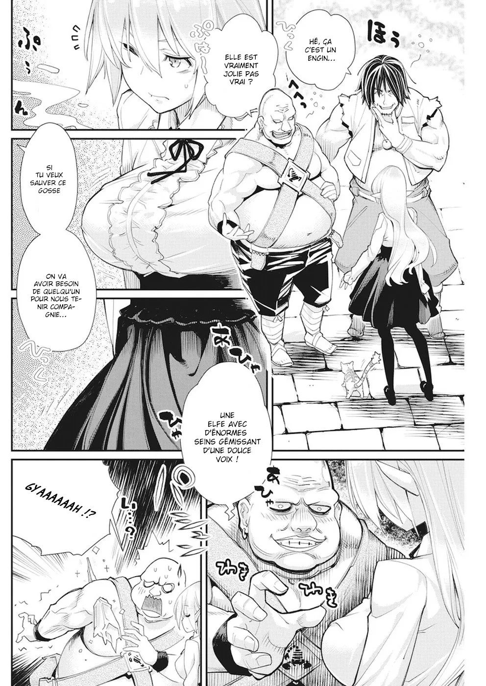 S-Rank Monster no Behemoth - 9 - 67d31949b5f03.webp
