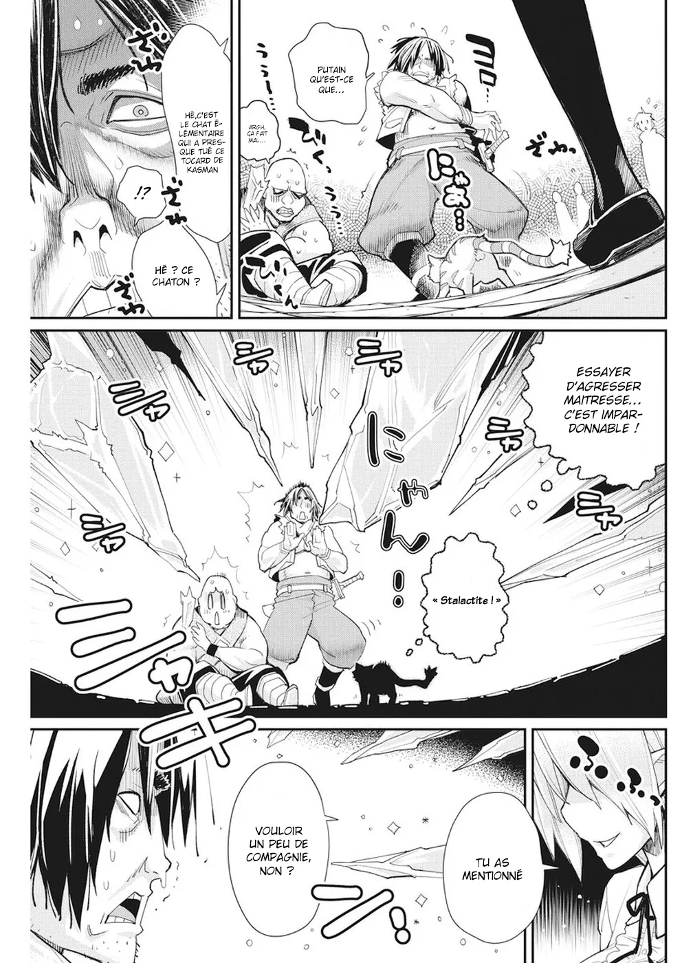 S-Rank Monster no Behemoth - 9 - 67d3194a01ad0.webp