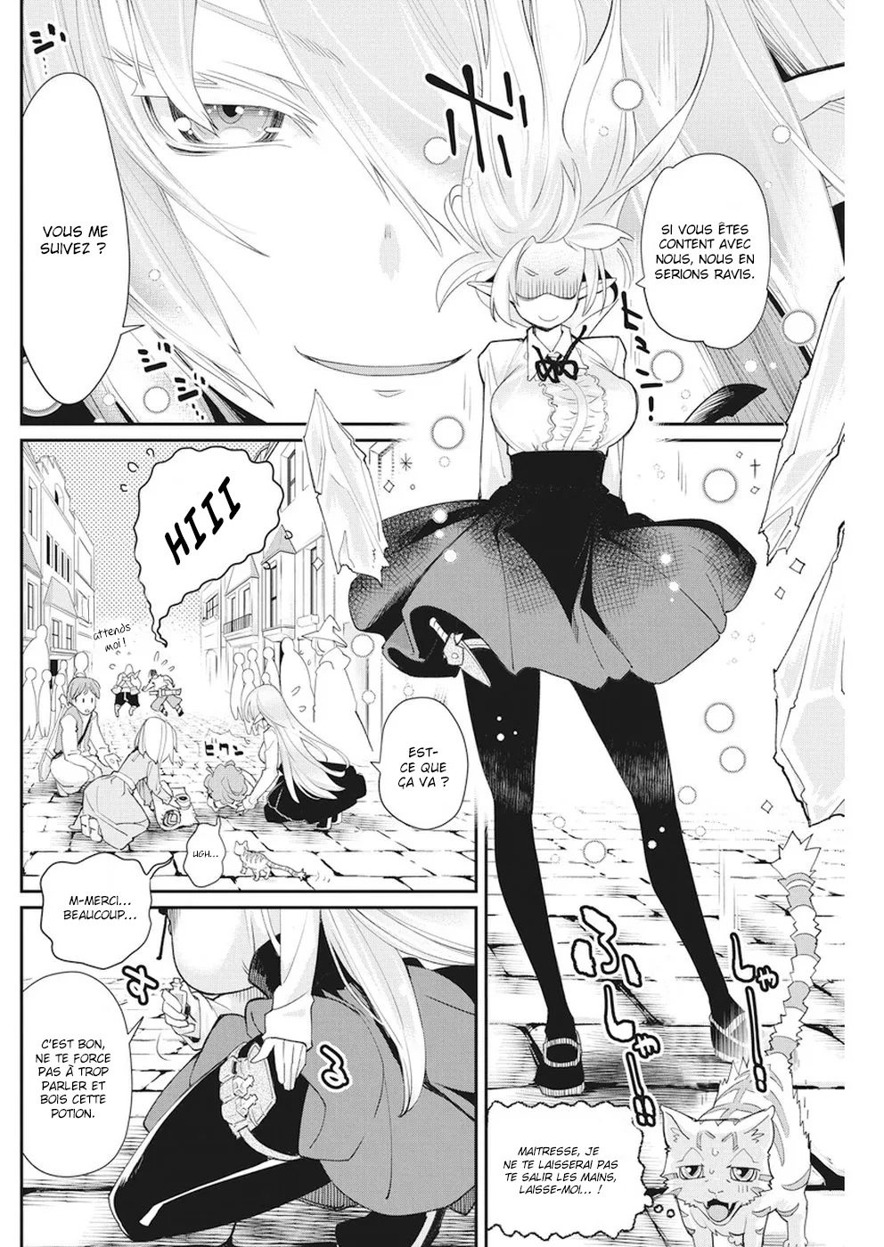 S-Rank Monster no Behemoth - 9 - 67d3194a451c5.webp