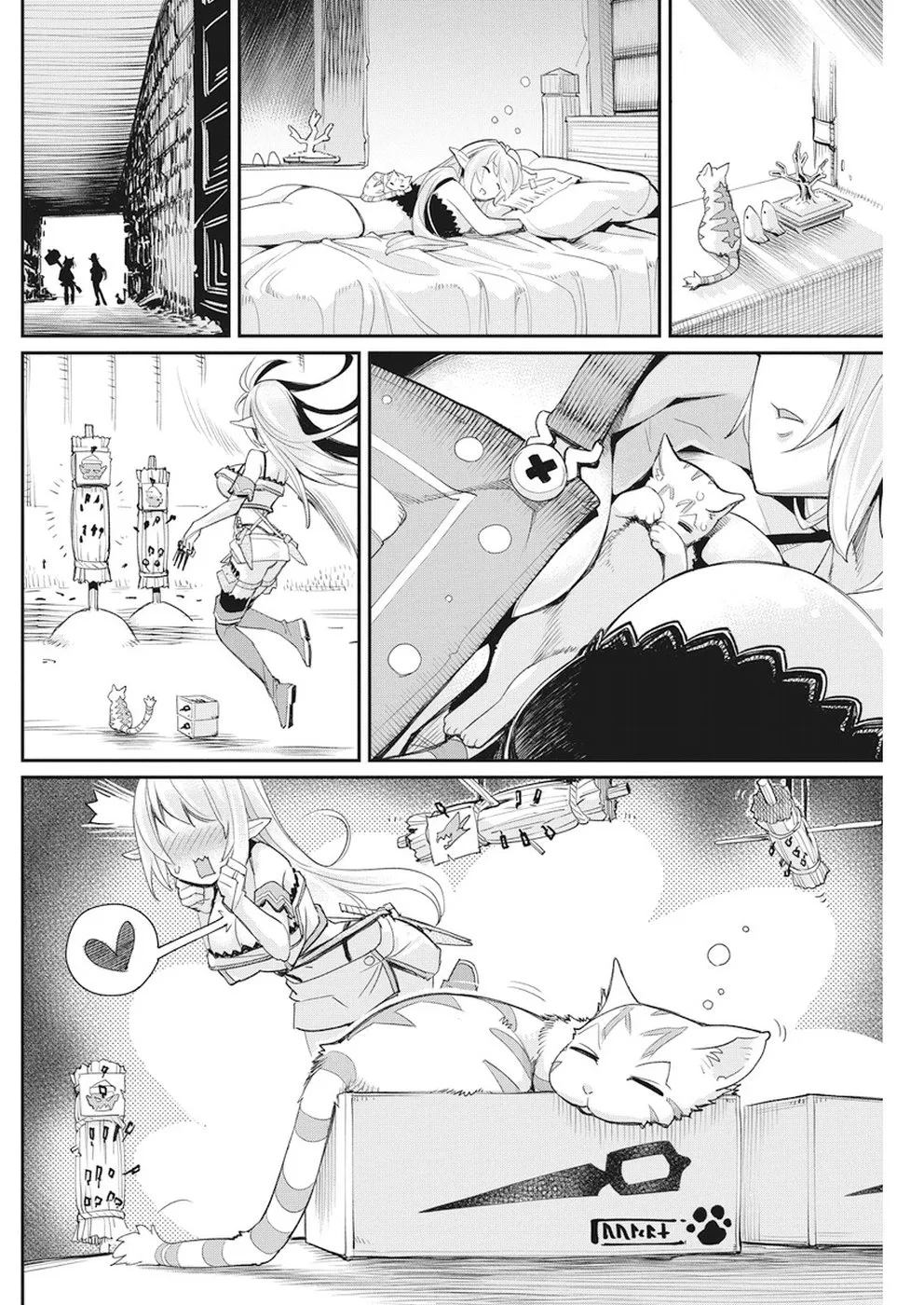 S-Rank Monster no Behemoth - 9 - 67d3194c0dcfa.webp