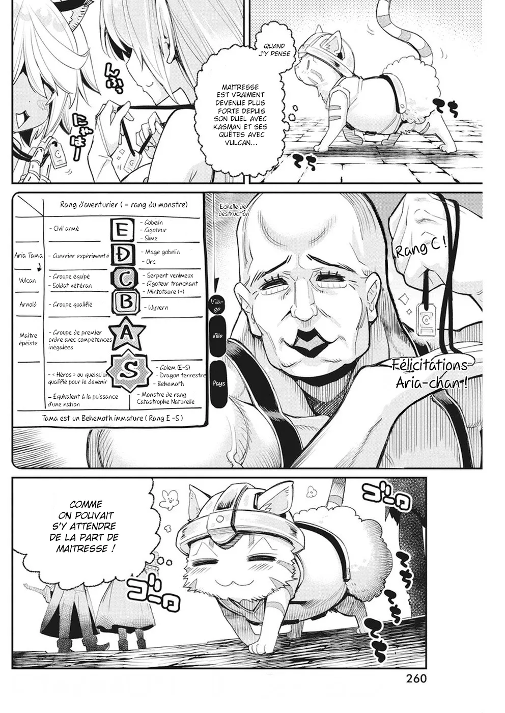 S-Rank Monster no Behemoth - 9 - 67d3194dd49da.webp