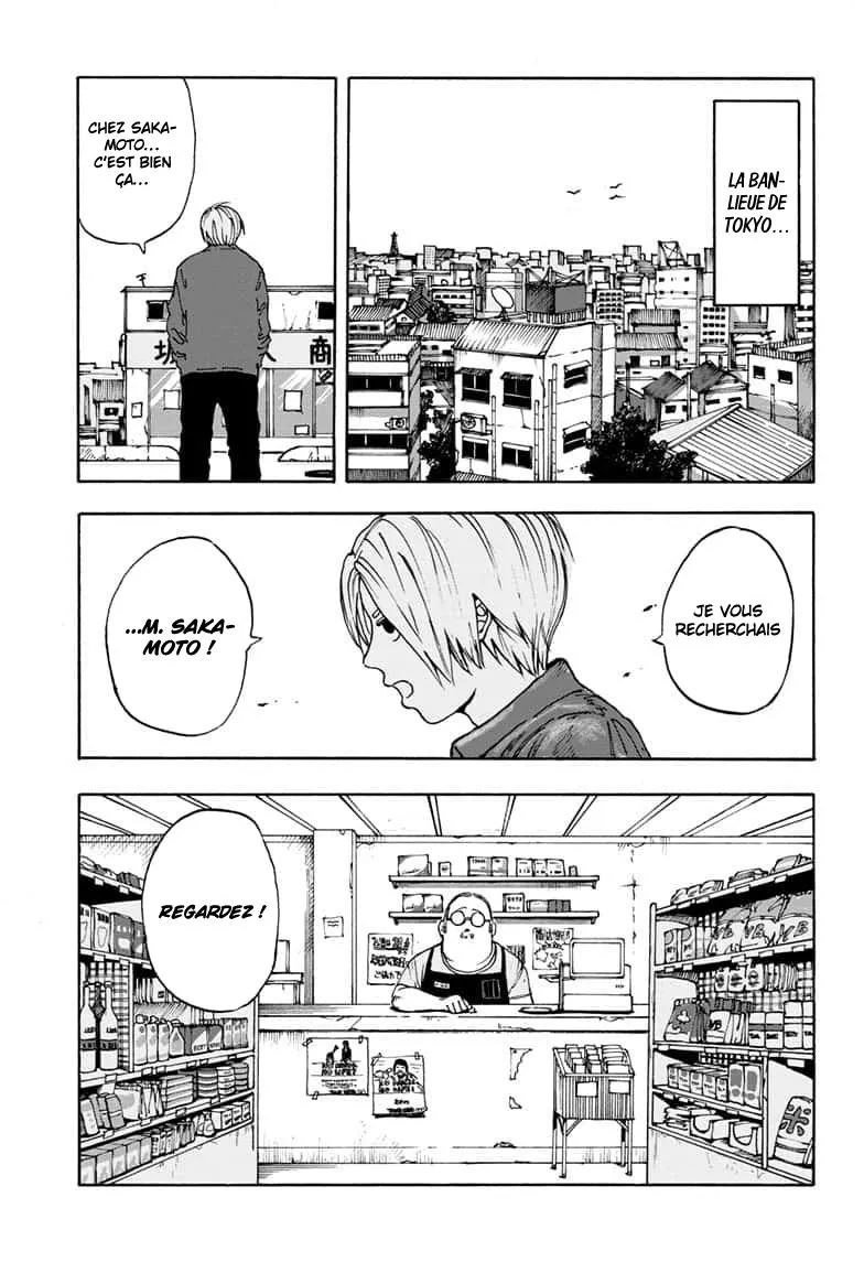 Sakamoto Days - 1 - 65c8ebc9c3f41.webp