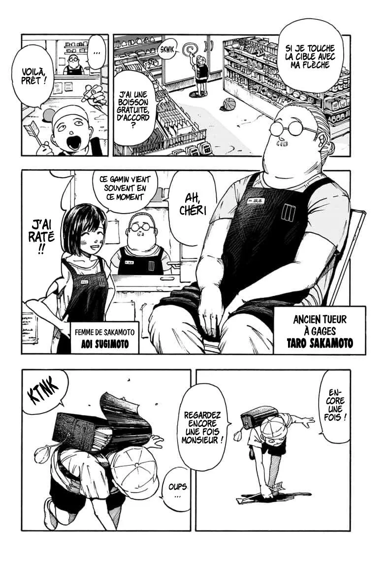 Sakamoto Days - 1 - 65c8ebc9e2298.webp