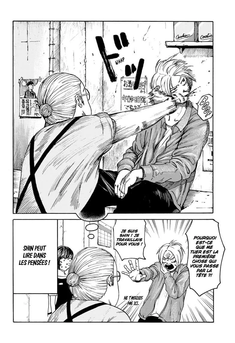 Sakamoto Days - 1 - 65c8ebca6ed75.webp