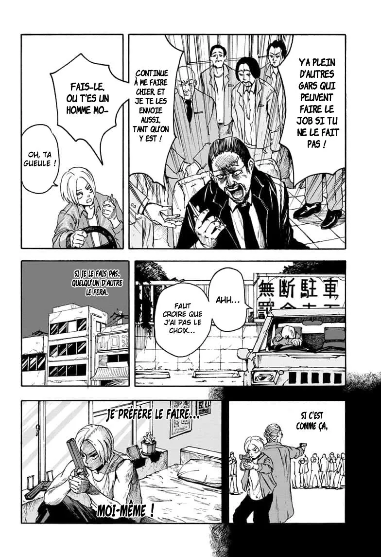Sakamoto Days - 1 - 65c8ebcb72411.webp