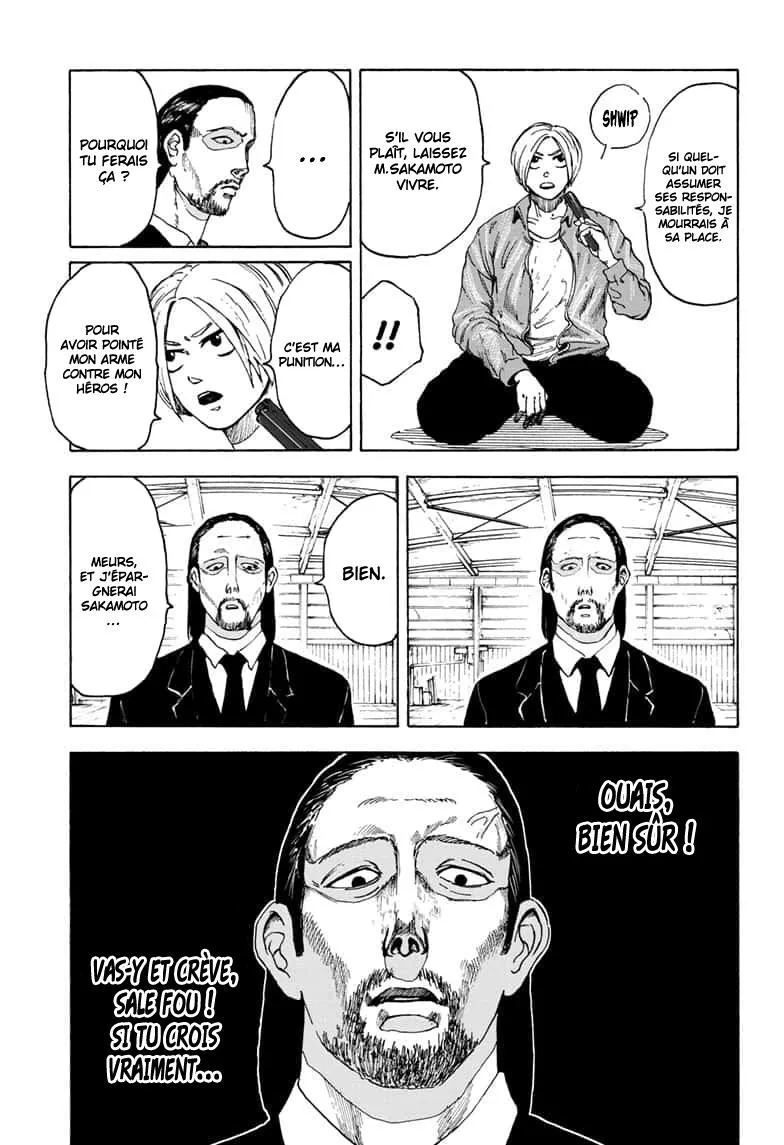 Sakamoto Days - 1 - 65c8ebcd46495.webp