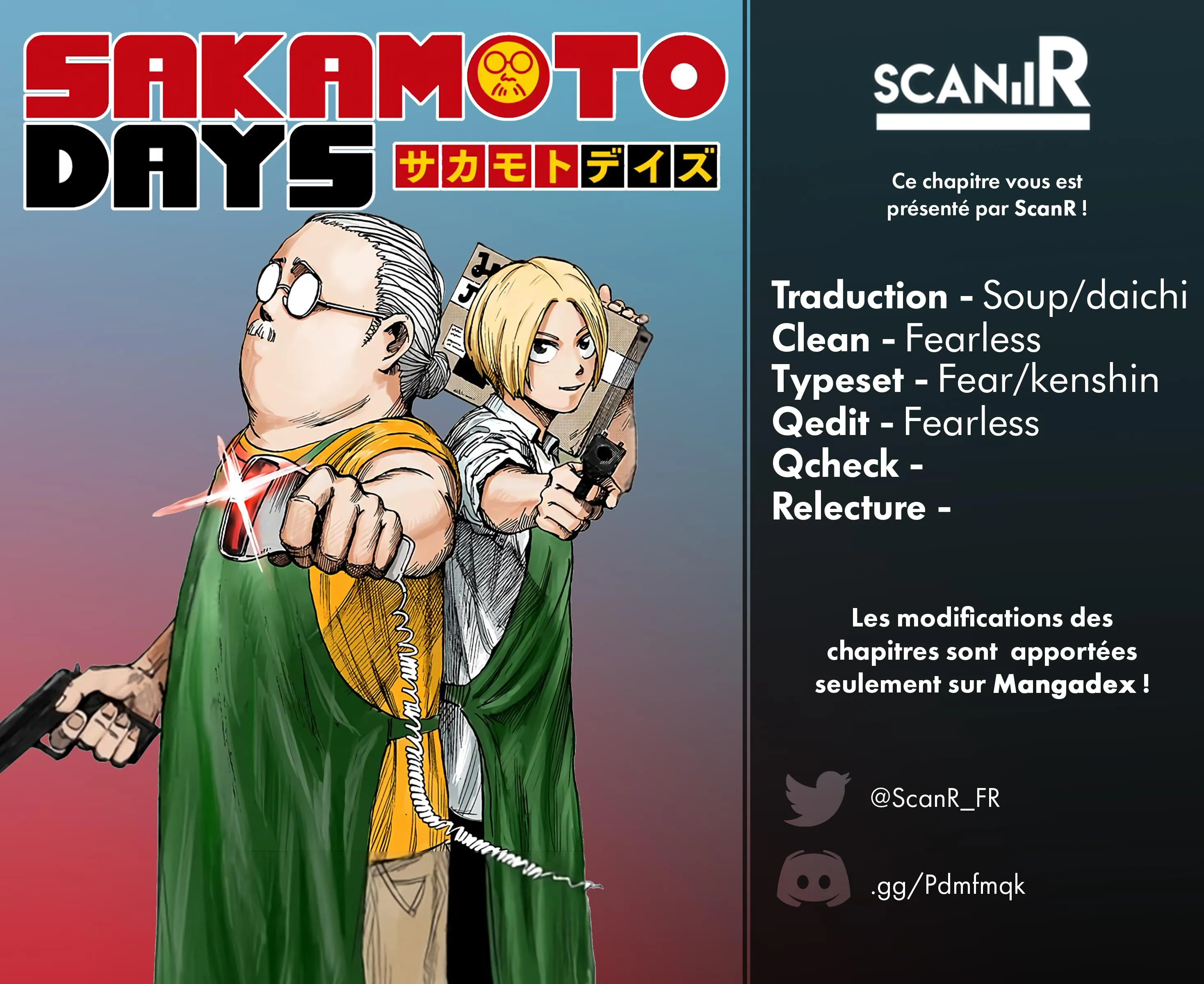Sakamoto Days - 1 - 65c8ebd0c9661.webp
