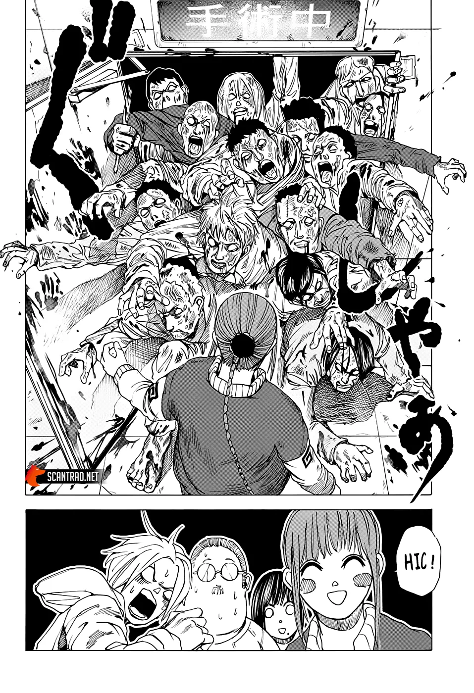 Sakamoto Days - 10 - 65c8ebd3bf361.webp