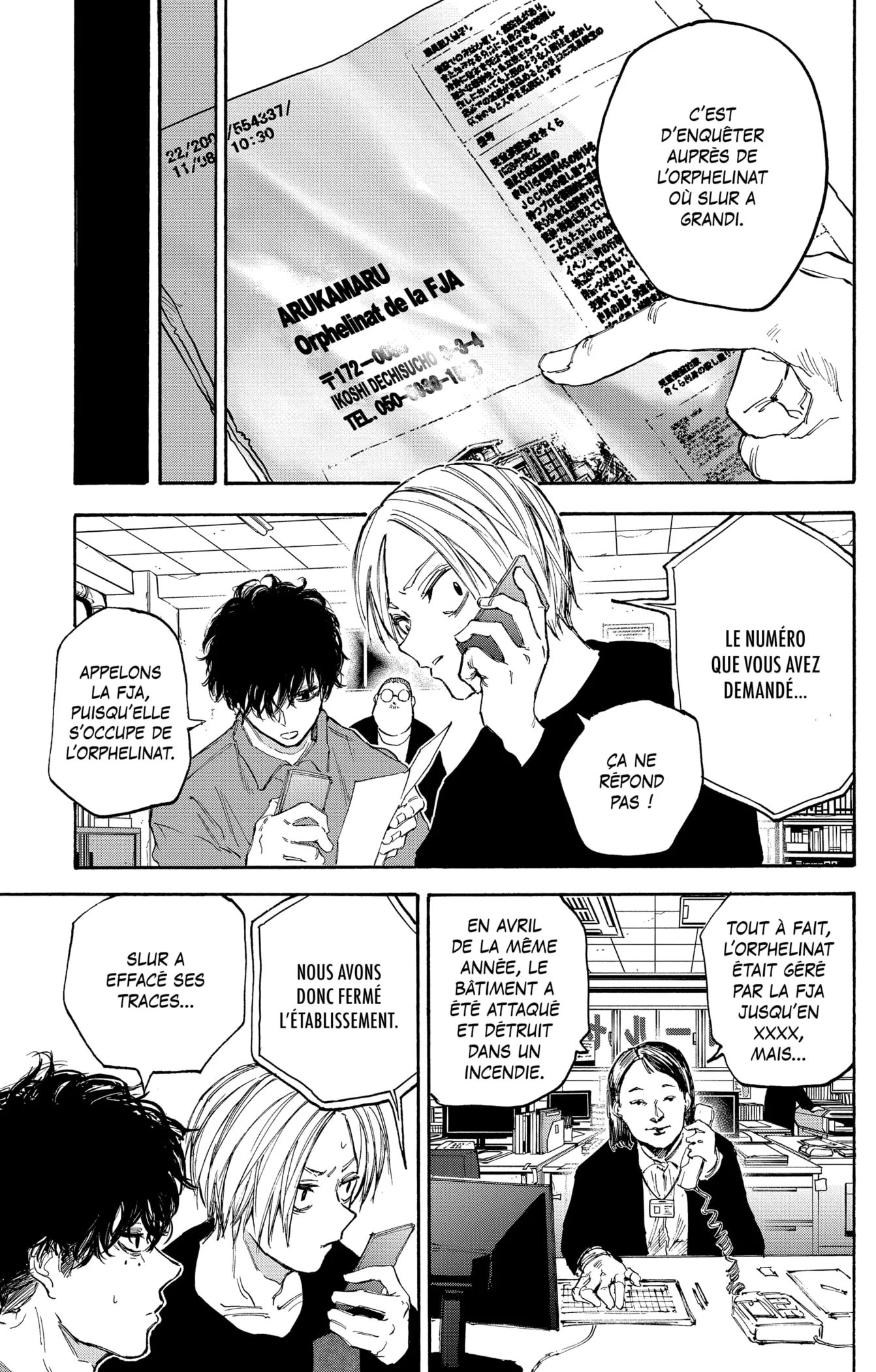 Sakamoto Days - 104 - 65c8e87f6b7be.webp