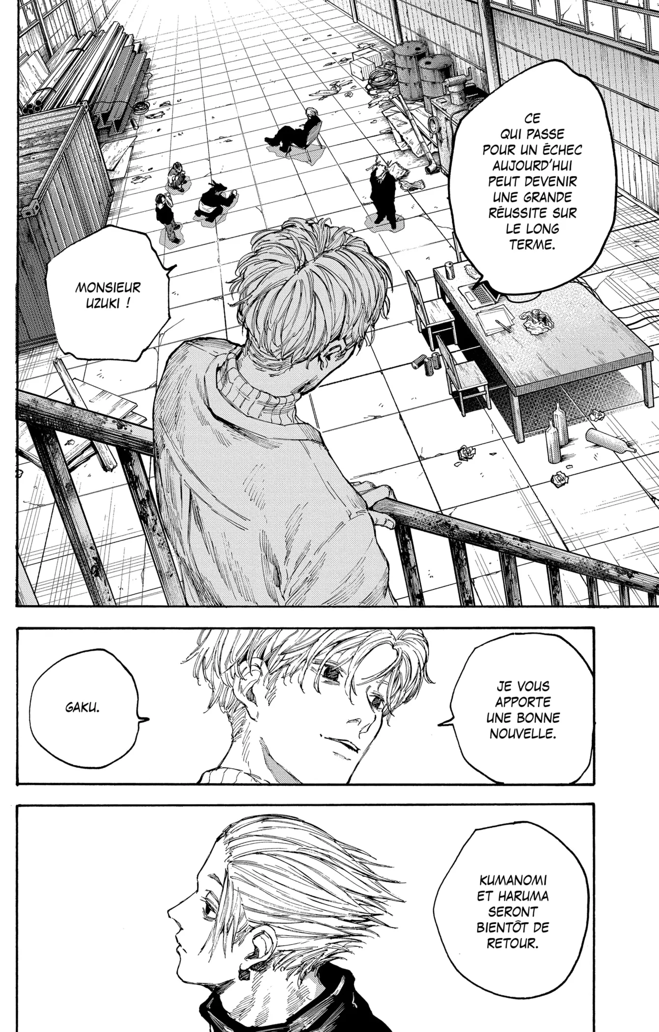Sakamoto Days - 104 - 65c8e881aef0d.webp