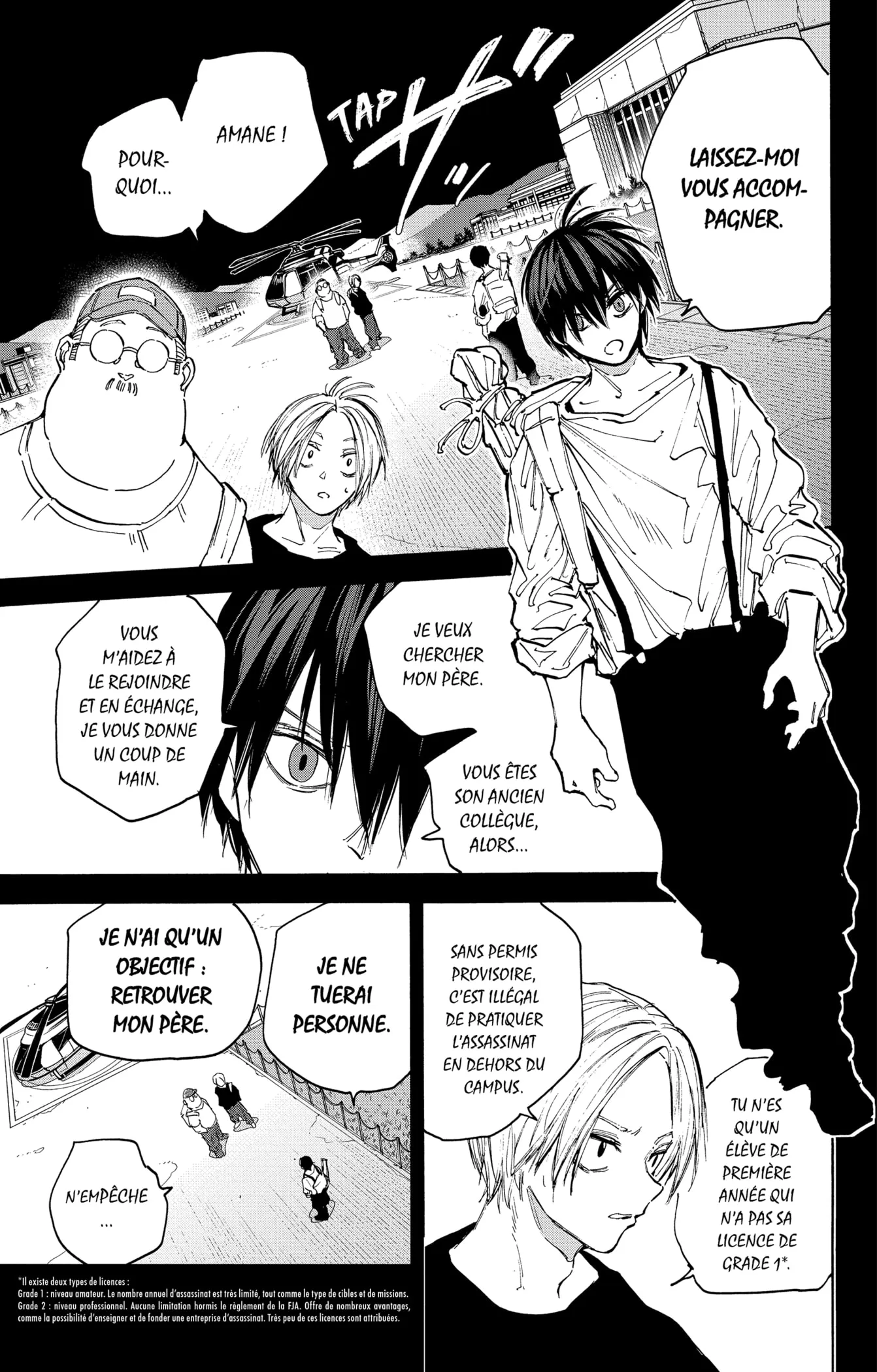 Sakamoto Days - 105 - 65c8e88630a9e.webp