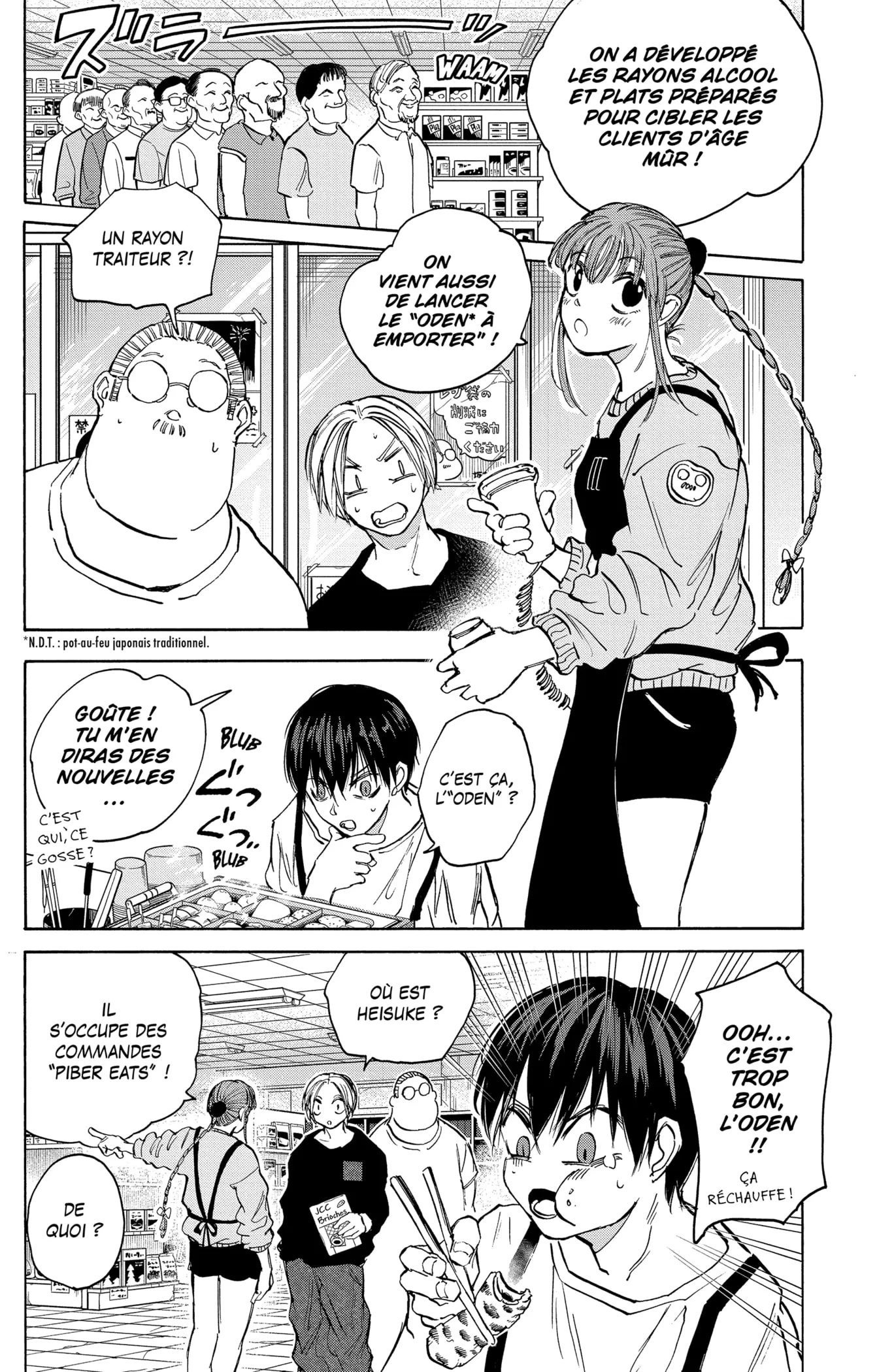 Sakamoto Days - 105 - 65c8e8893f7c6.webp
