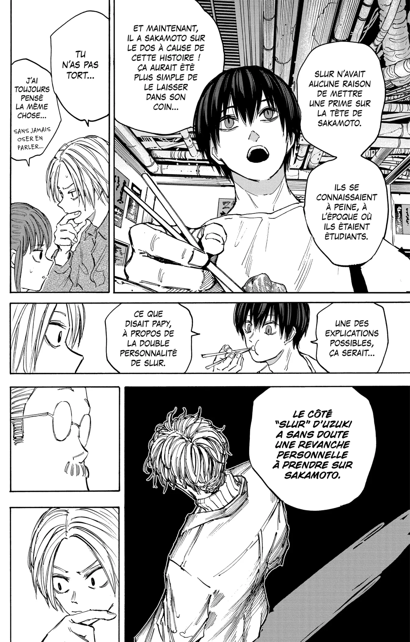 Sakamoto Days - 106 - 65c8e88e66514.webp