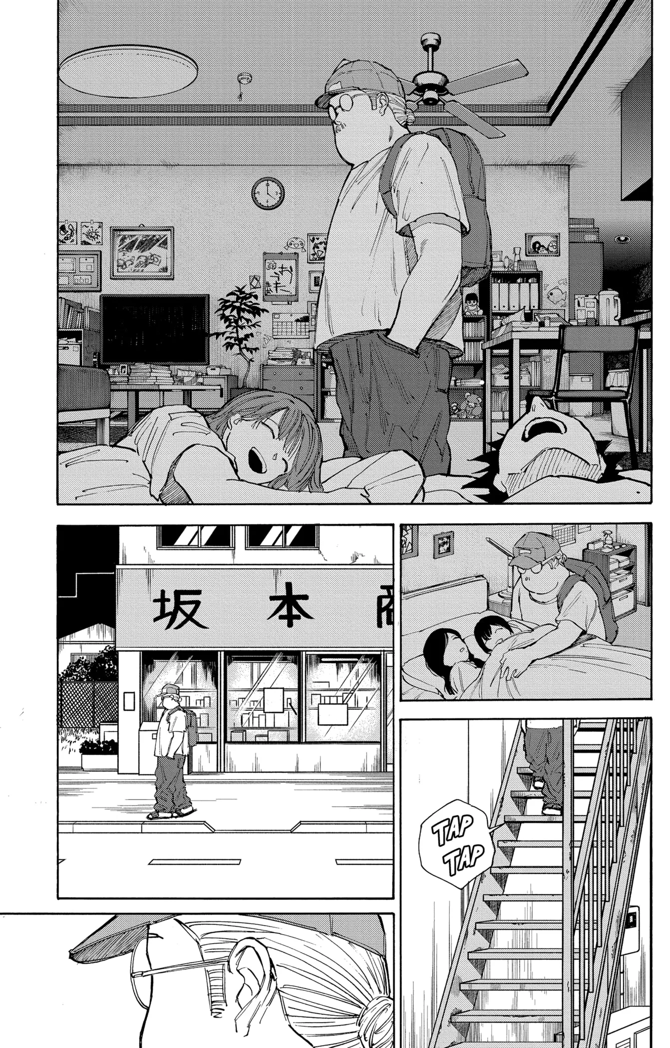 Sakamoto Days - 106 - 65c8e88feea59.webp