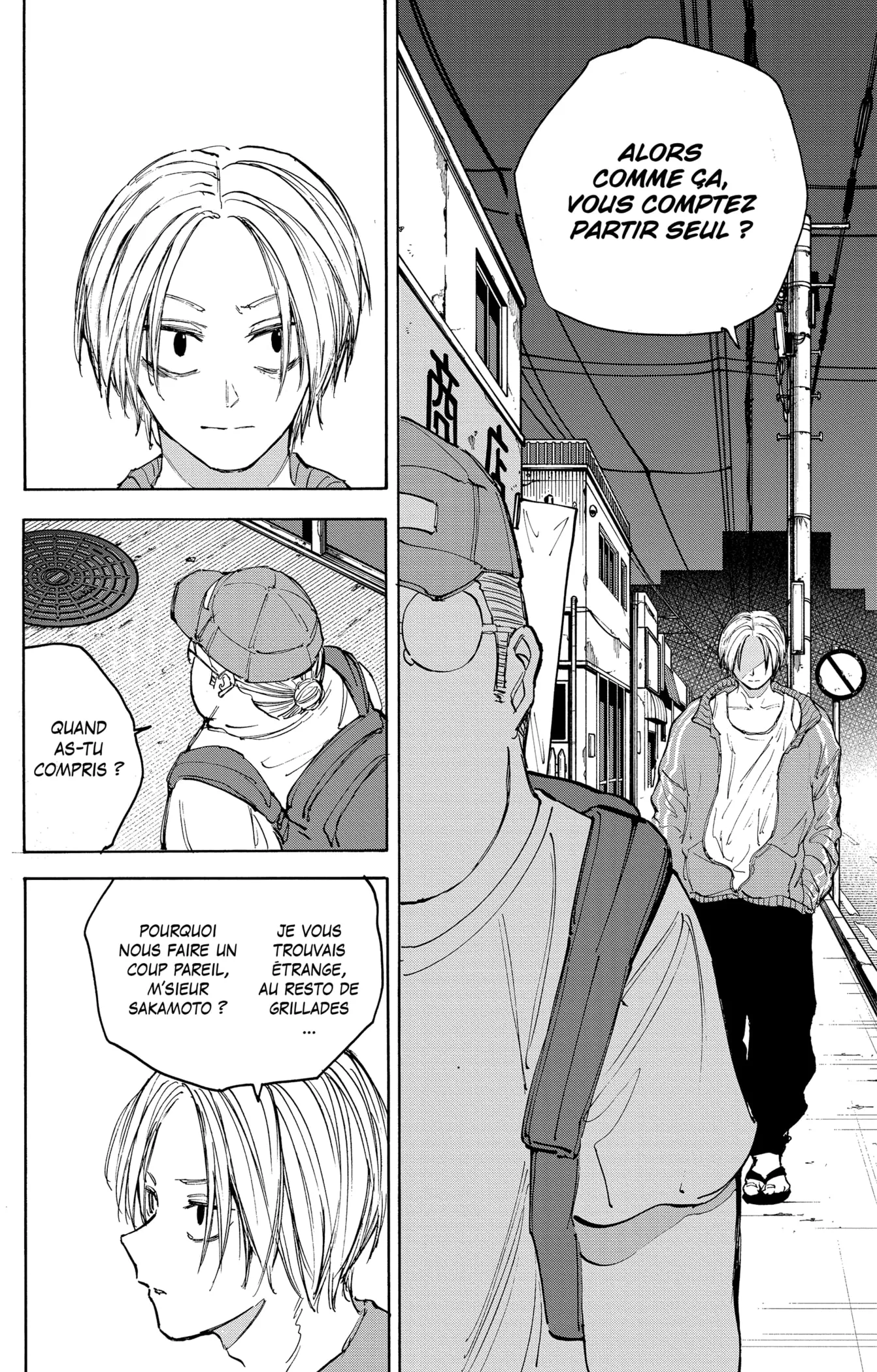Sakamoto Days - 106 - 65c8e8907c88f.webp