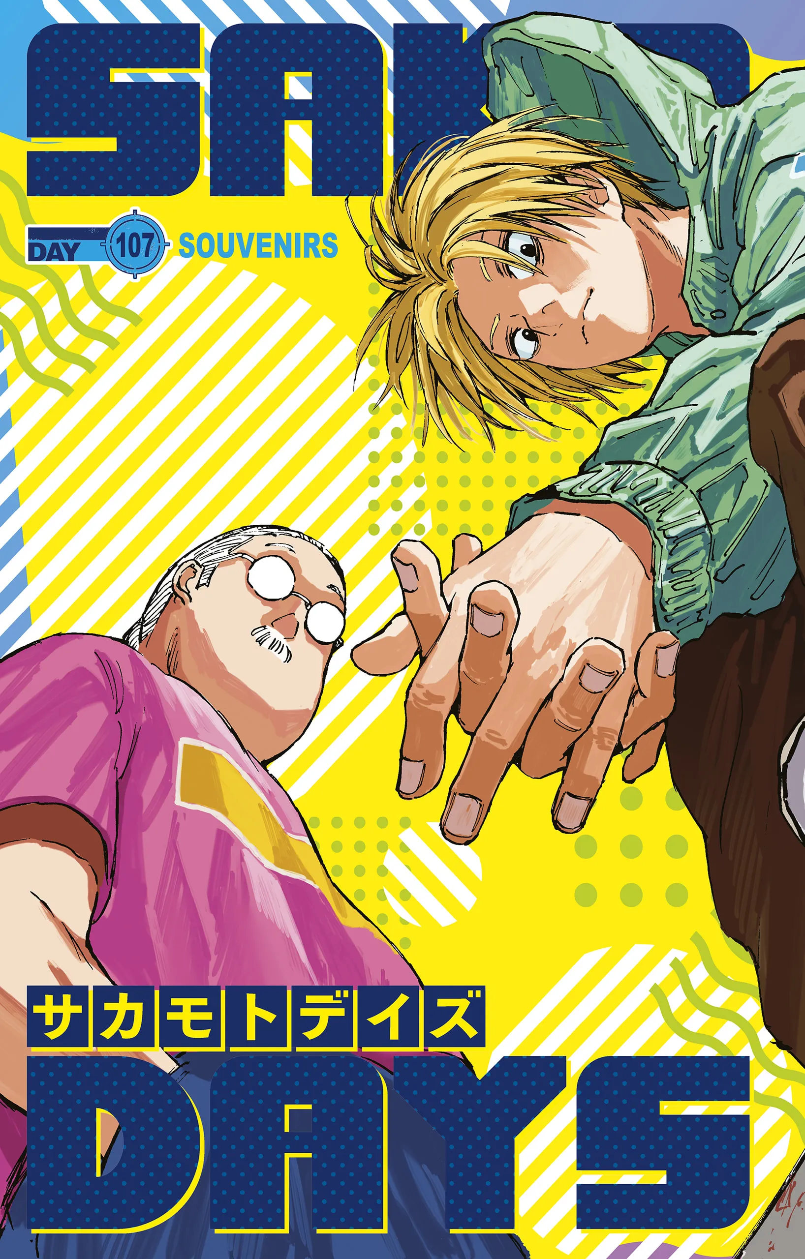 Sakamoto Days - 107 - 65c8e897d5a05.webp