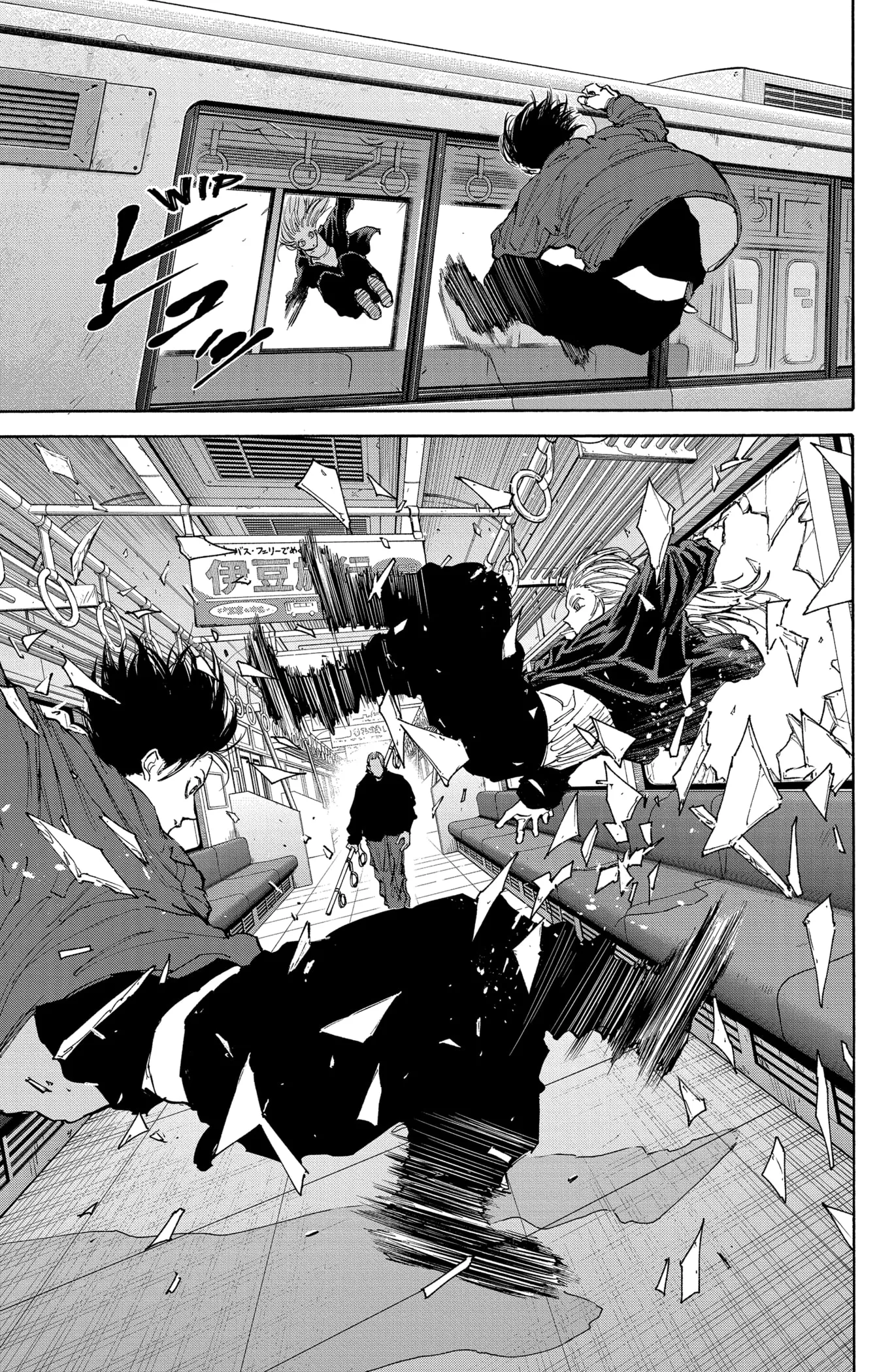 Sakamoto Days - 107 - 65c8e89ba3b63.webp