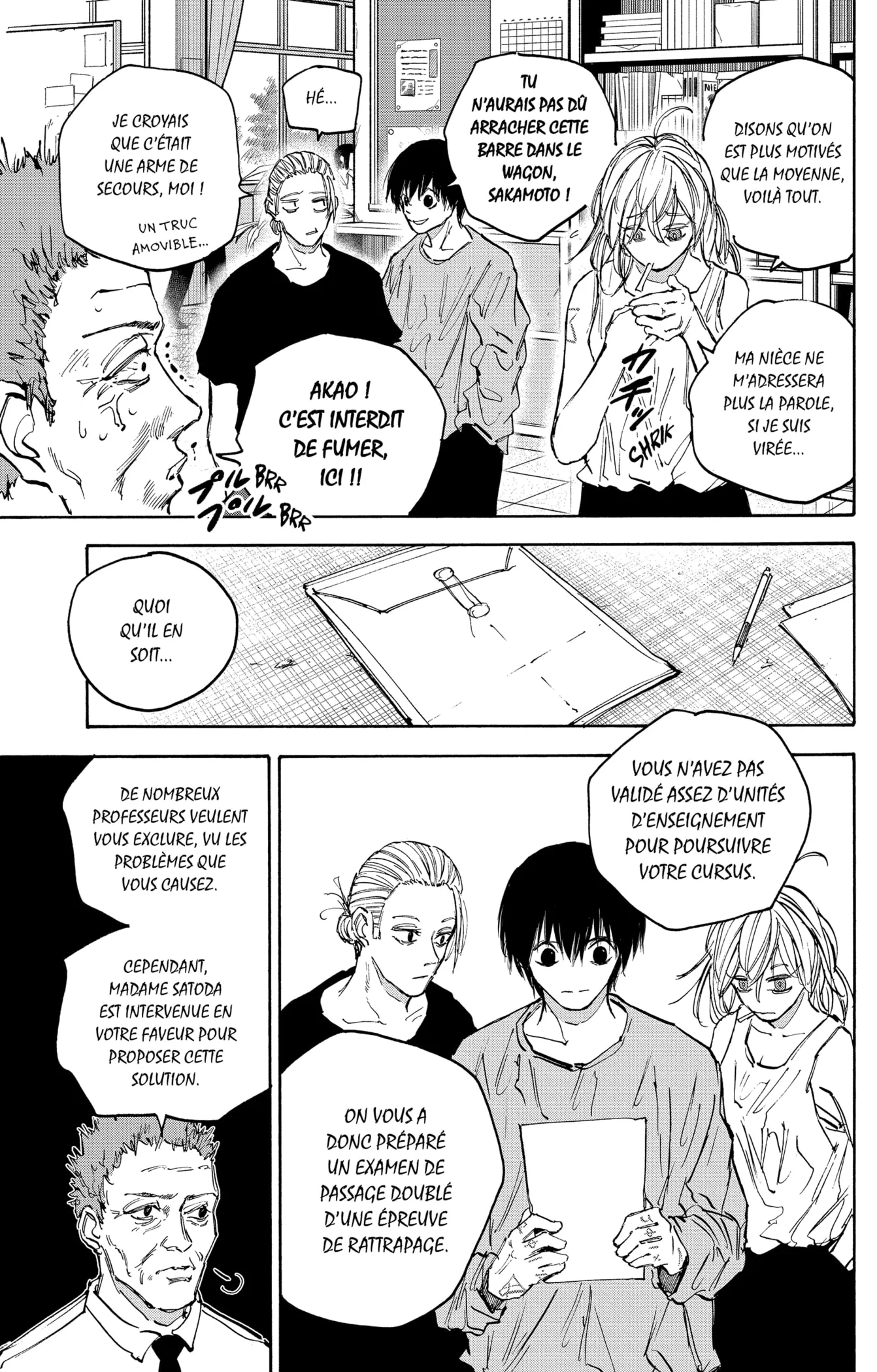 Sakamoto Days - 107 - 65c8e8a04455b.webp