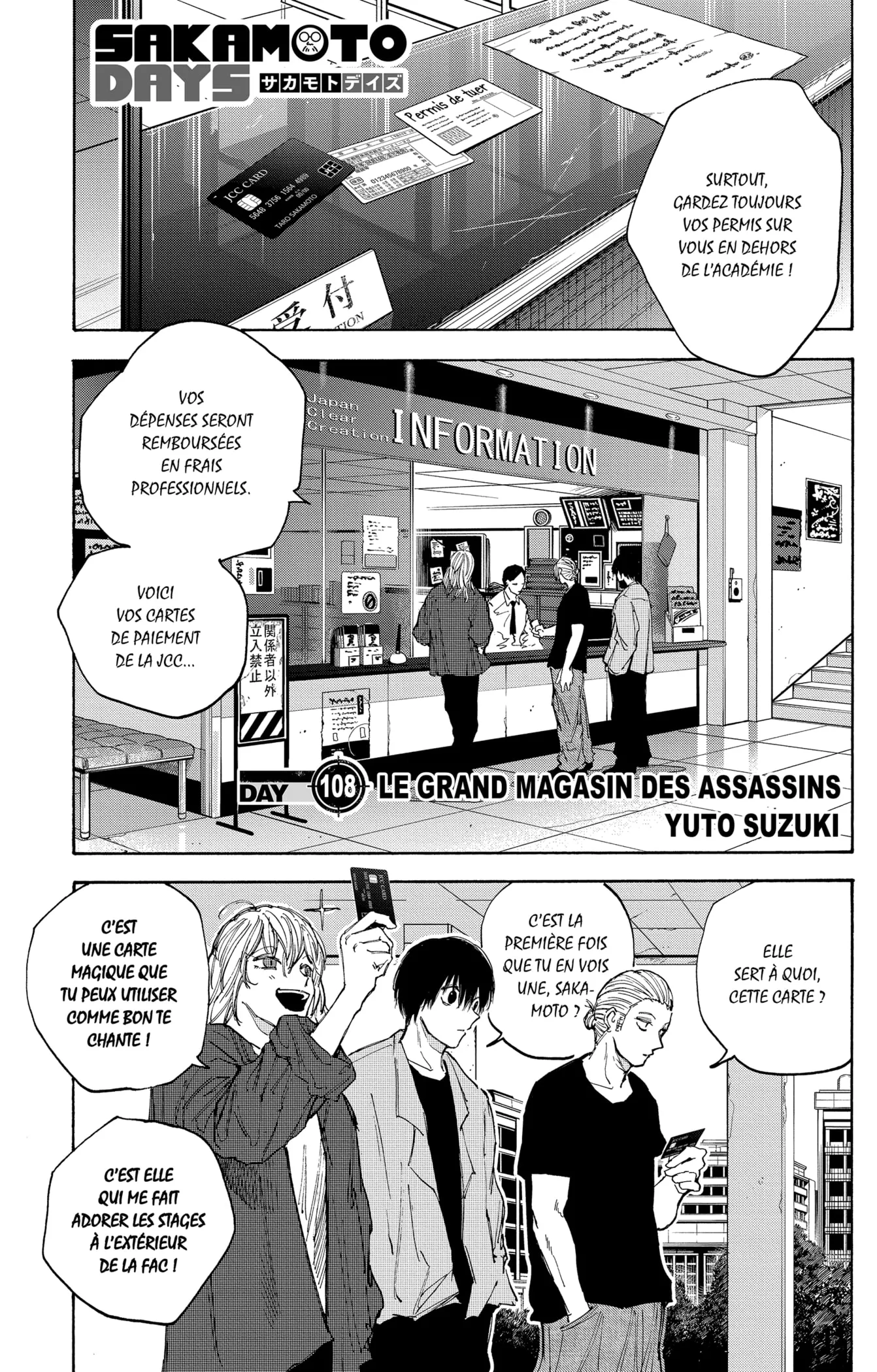 Sakamoto Days - 108 - 65c8e8a28946d.webp