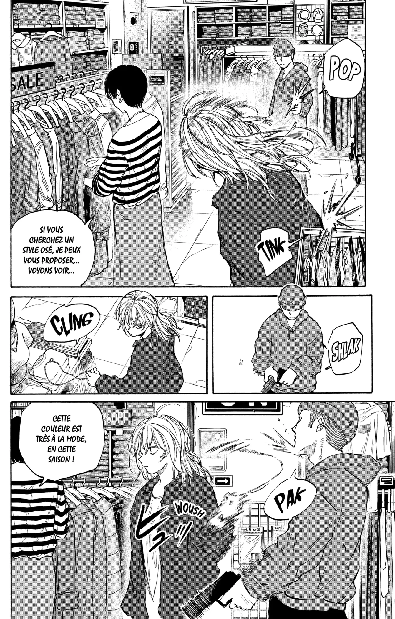 Sakamoto Days - 108 - 65c8e8a7d3f24.webp