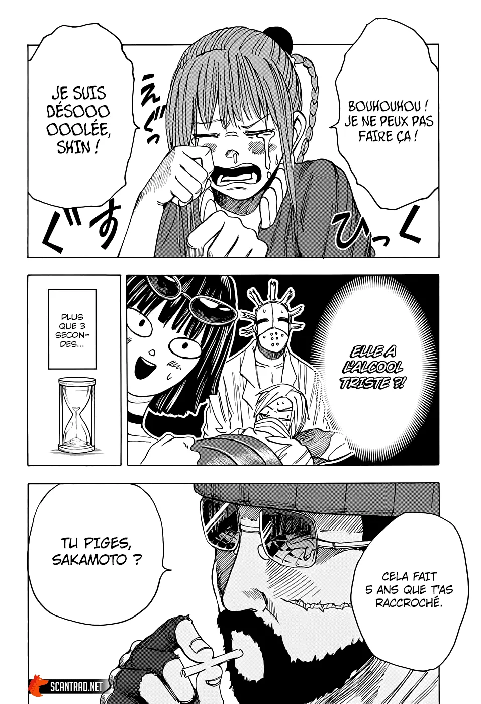 Sakamoto Days - 11 - 65c8ebd82dc23.webp