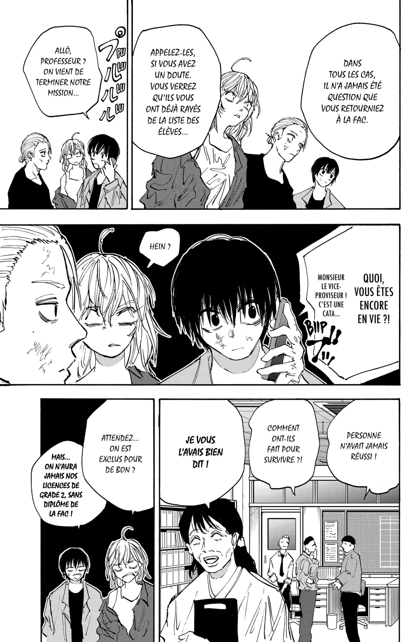 Sakamoto Days - 111 - 65c8e8c3d4caa.webp